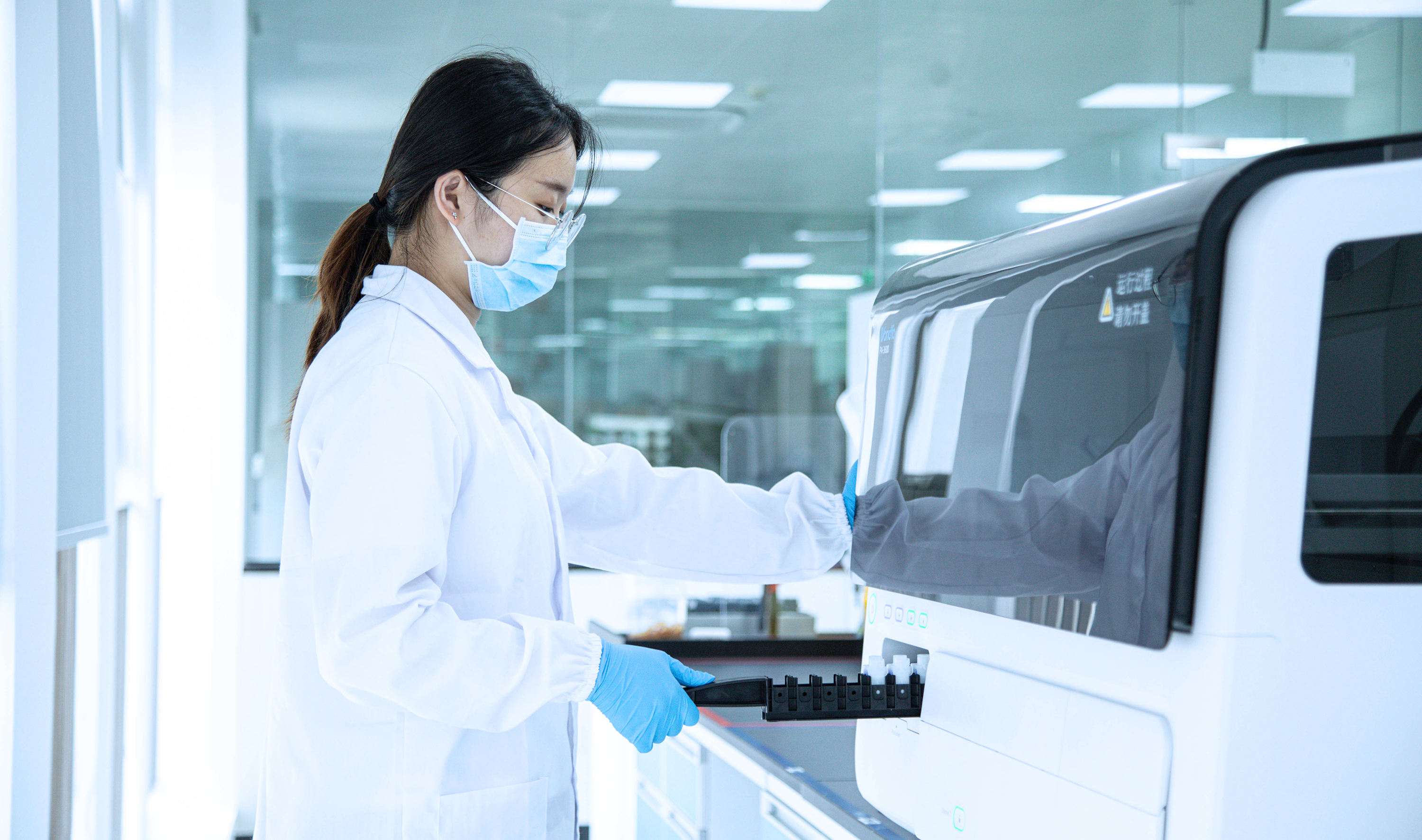 病理诊断技术平台